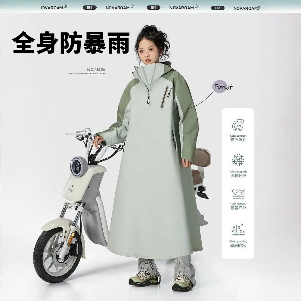 电动车雨衣女全身防暴雨骑行推荐