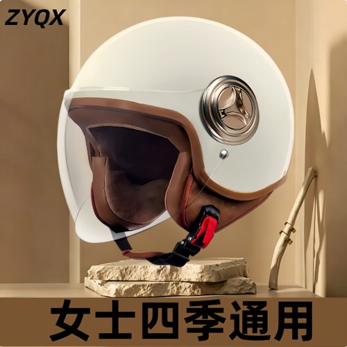 搞怪安全帽女电动车四季通用头盔
