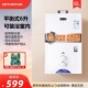 燃气热水器天然气液化煤气家用6L浴室专用 01H平衡式 奇田JSG12