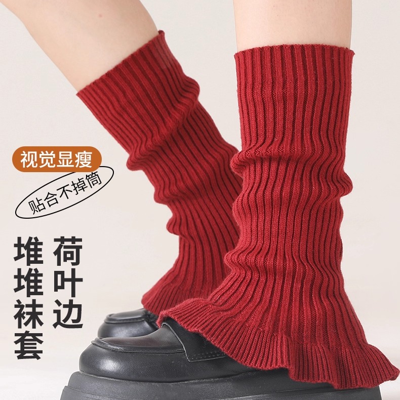 花边袜套女秋冬季加厚雪地靴腿套护脚踝小腿袜保暖长筒堆堆袜子