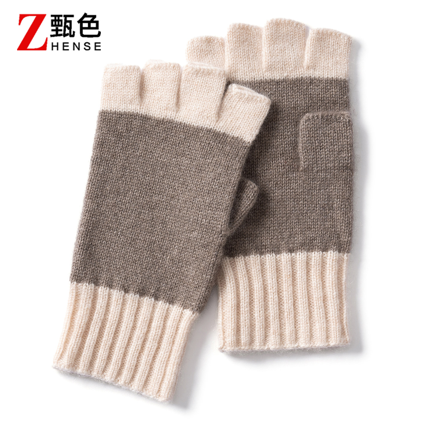 山羊绒半指手套男女秋冬保暖撞色针织可触屏写字漏指手套学生开车,服饰配件/皮带/帽子/围巾,手套,淘宝优惠券,粉丝福利购,淘宝优惠卷