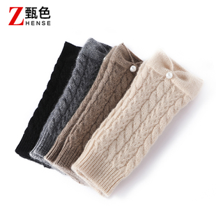 羊绒半指手套女冬短款保暖针织护腕男触屏羊毛线漏露手指学生打字