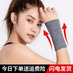 套无指男士 秋冬季 子手臂套袖 针织假袖 护肘半指手套 羊绒护腕女短款