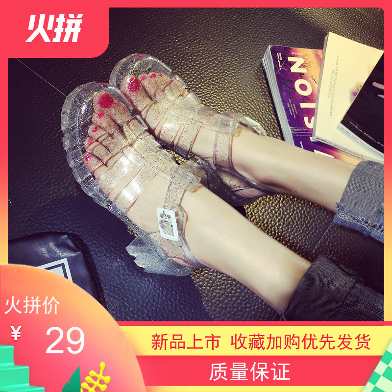 新款一字式扣带压花皮松糕底2020年夏季夏复古软妹日系粗跟鞋女