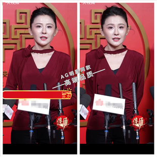 热依扎春晚同款红色衬衫雪纺衫上衣紧身牛仔裤小脚长裤子2026马年