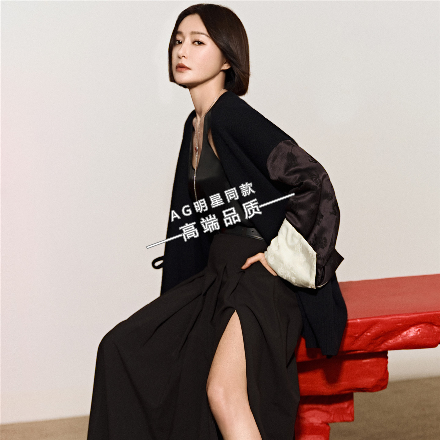 秦岚2026马年春晚同款新中式外套汉服唐装上衣马面裙半身裙子套装,女装/女士精品,汉服套装,淘宝优惠券,粉丝福利购,淘宝优惠卷