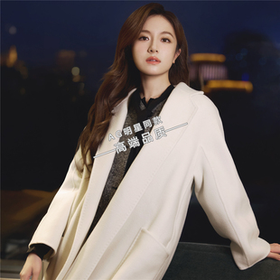 李兰迪2026马年春晚同款毛呢大衣双面呢子外套半身裙长裙子衣服女