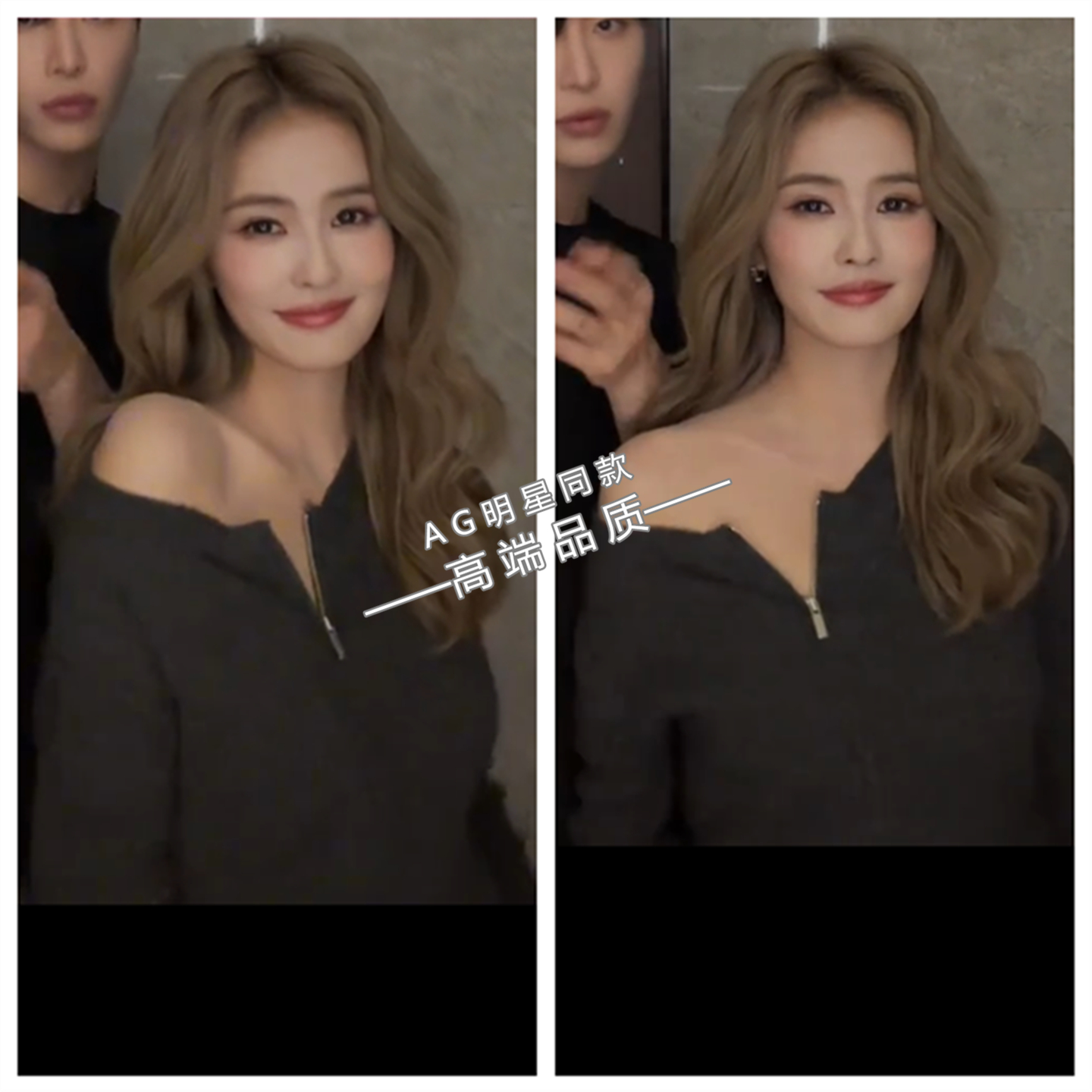 白鹿同款长袖拉链针织开衫上衣女