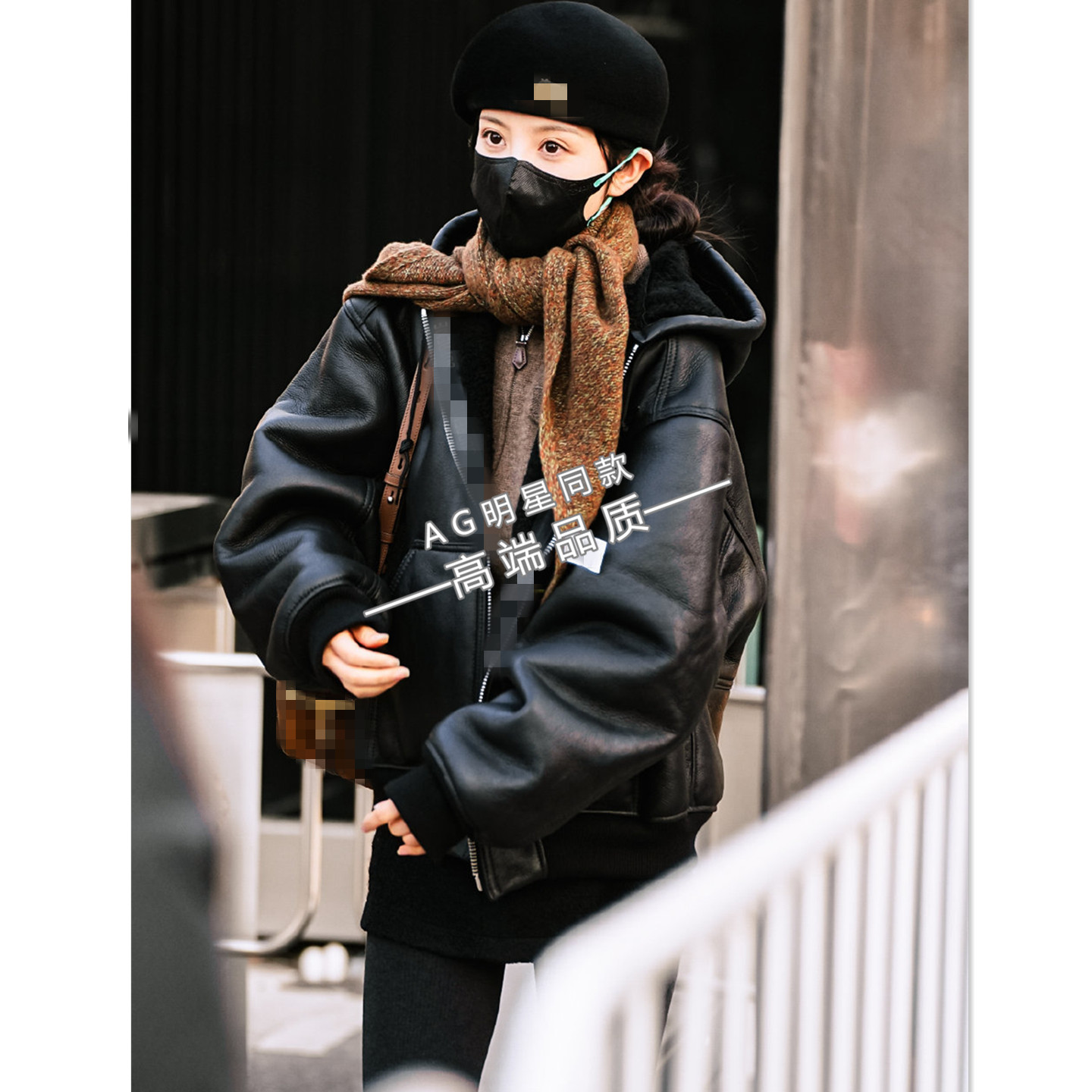 田曦薇2026马年春晚同款衣服Pu皮衣夹克连帽外套紧身裤打底裤袜裤,女装/女士精品,民族服装/舞台装,淘宝优惠券,粉丝福利购,淘宝优惠卷