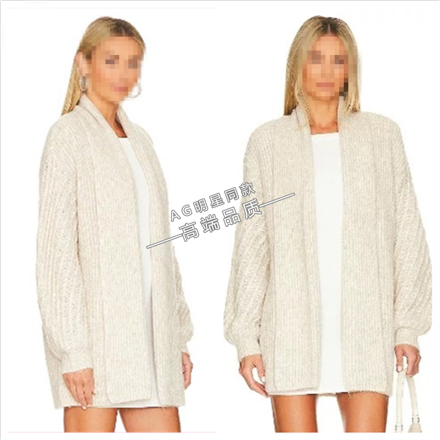 赵露思同款燕麦色毛衣中长款宽松显瘦针织开衫外套2025秋季衣服女