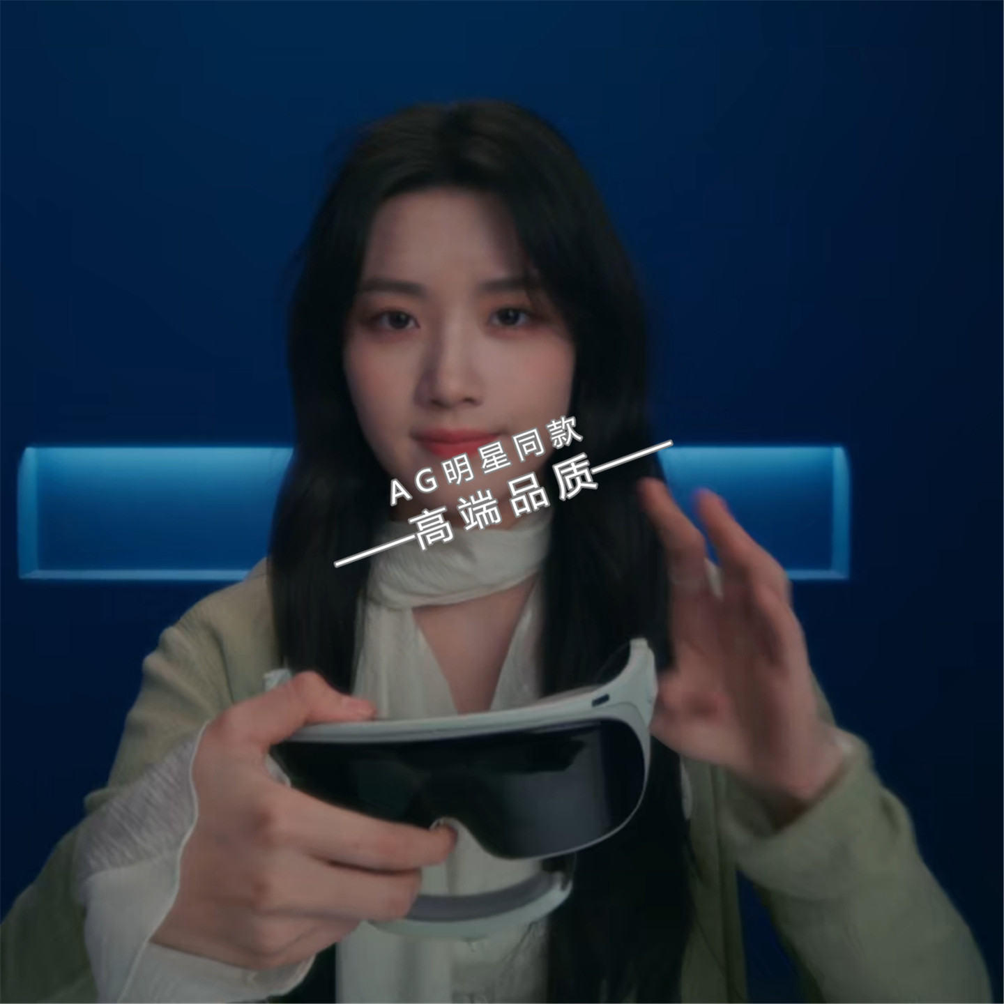 轧戏卢昱晓胡羞同款卡其色外套飘带雪纺衫衬衫上衣休闲裤子衣服女