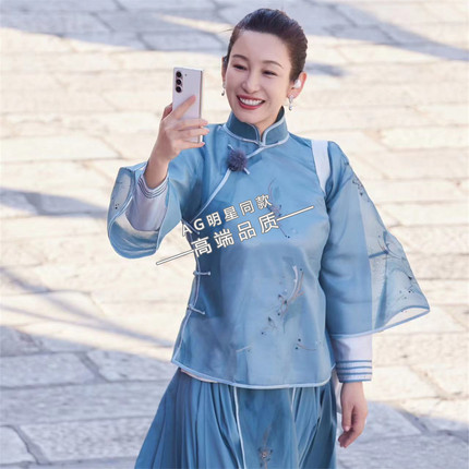 秦海璐2026马年春晚同款新中式外套汉服唐装上衣马面裙半身裙套装