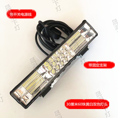 水下灯赶海灯新款强光超亮防水