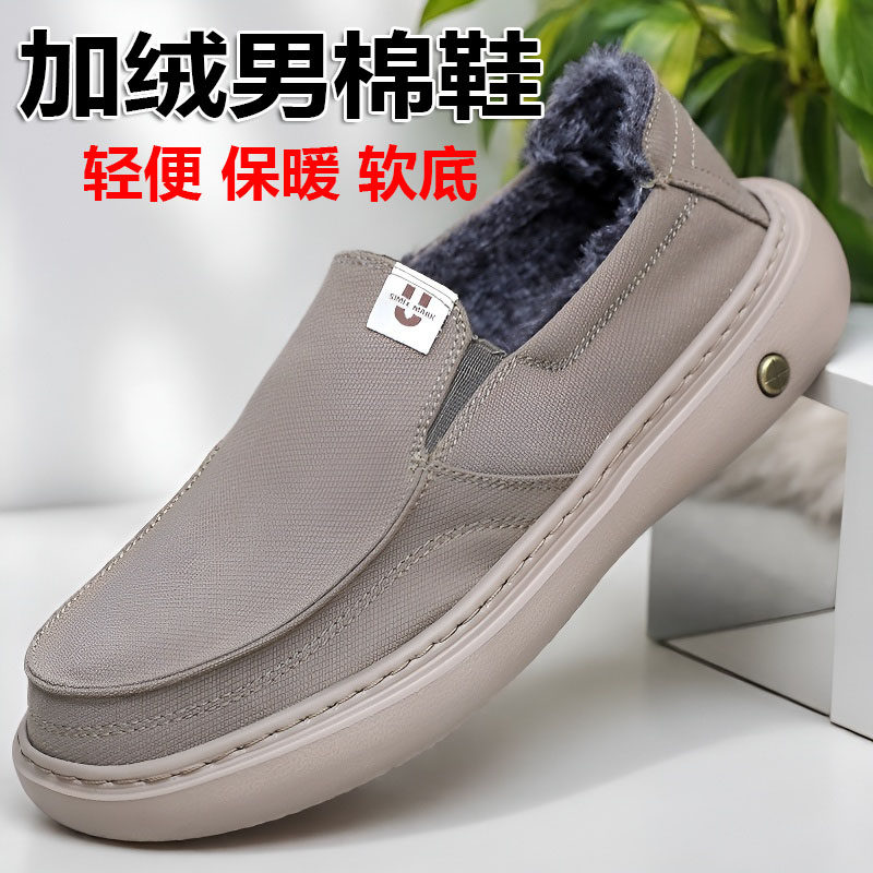 老北京布鞋男士棉鞋冬季新款二棉加绒一脚蹬软底轻便舒适爸爸棉鞋