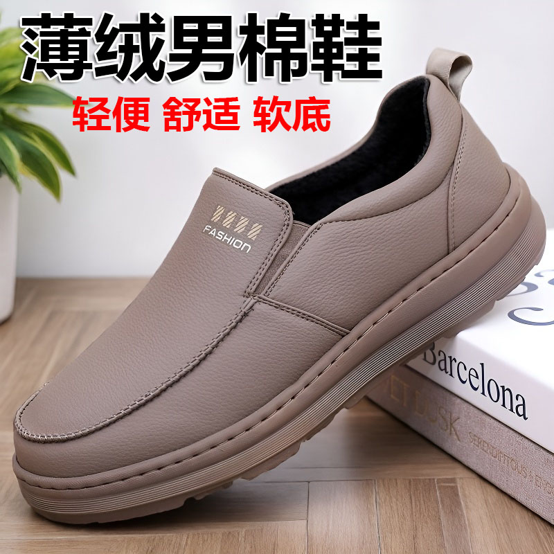 冬季新款老北京布鞋男休闲二棉鞋加绒保暖一脚蹬轻便舒适软底棉鞋
