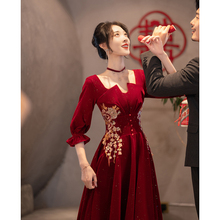 2023新款大码敬酒服 新娘春季结婚回门礼服胖mm200斤长袖连衣裙女