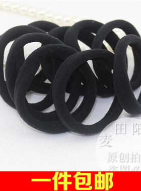 韩范皮筋基础款组合女士发饰品