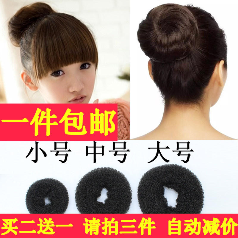 花苞海绵发圈发饰饰品丸子头甜甜圈盘发器丸子头蓬松自然神器特价