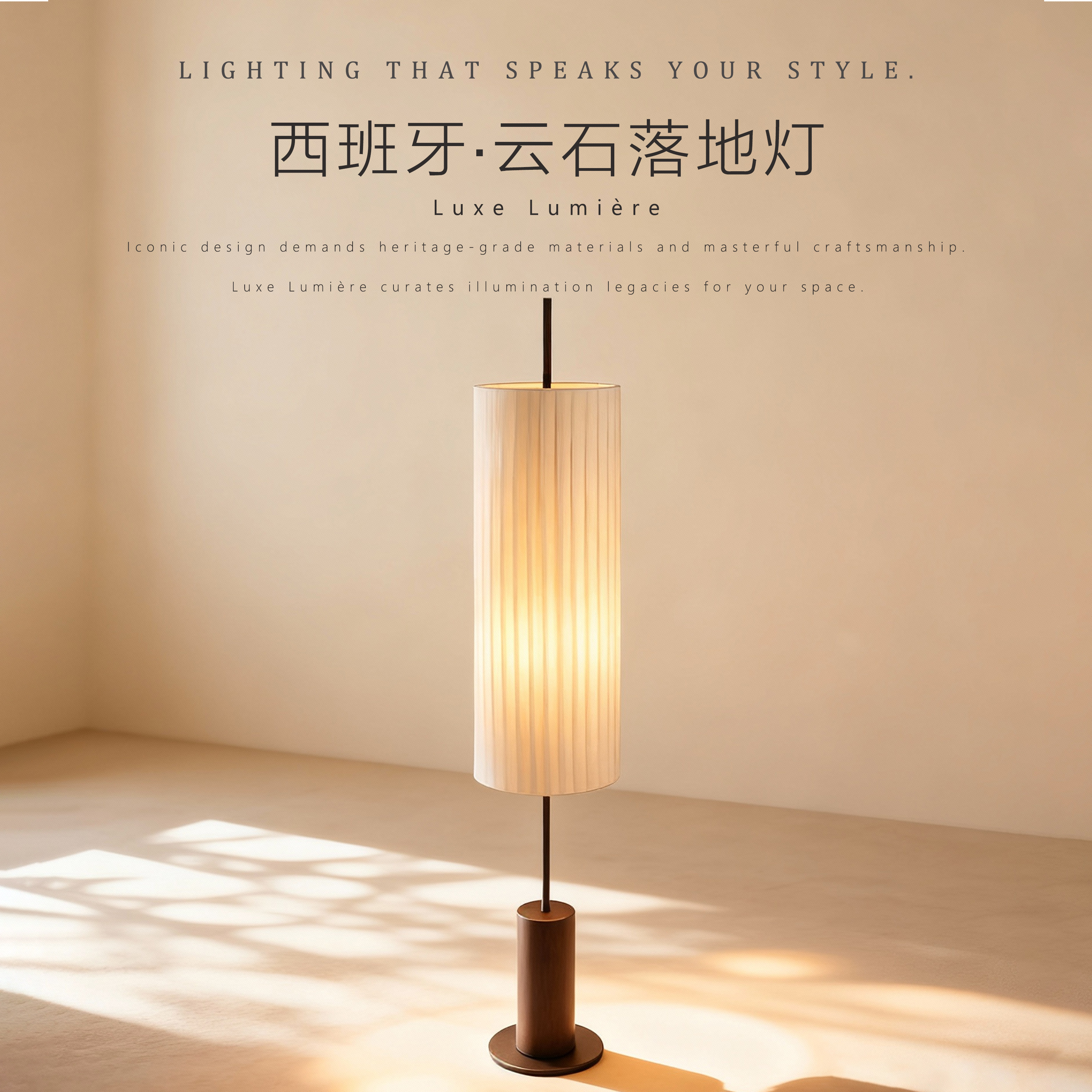 西班牙Dorica布艺落地灯法式设计师中古卧室客厅沙发旁装饰氛围灯,家装灯饰光源,装饰落地灯,淘宝优惠券,粉丝福利购,淘宝优惠卷