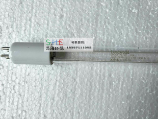 Loudworld水处理紫外线杀菌消毒灯管镇流器T5单端四针40w 75w