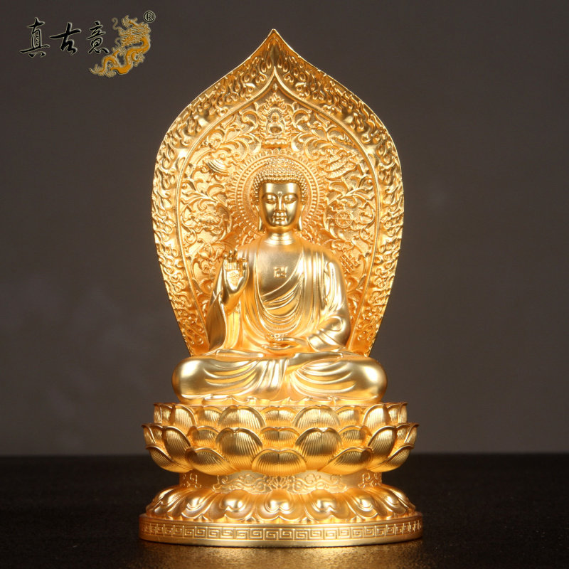真古意 黄铜阿弥陀佛佛像摆件 释迦三宝佛西方三圣生肖狗猪本命佛