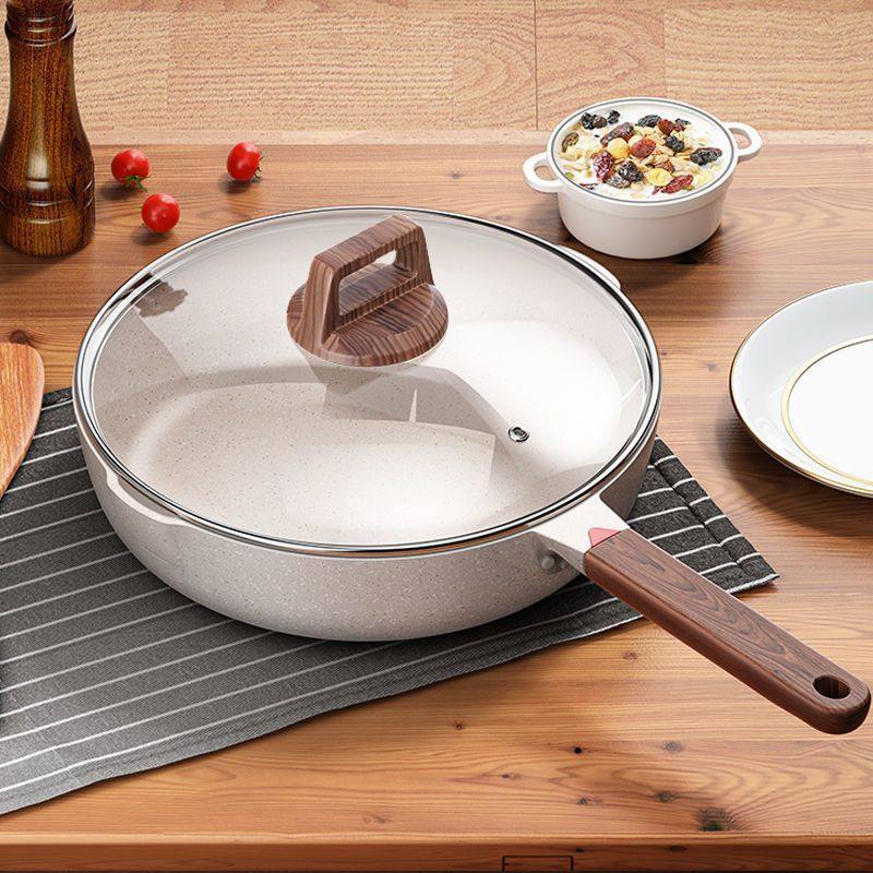 麦饭石不粘锅电磁炉煤气灶通用平底锅煎炒锅家用煎牛排煎蛋辅食锅