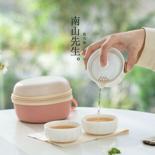圆月茶具套装抓客杯户外手快壶三杯便携式旅行南山先生露营一壶