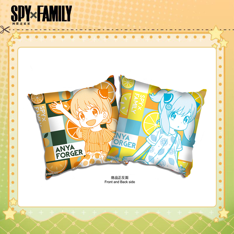 间谍过家家周边 阿尼亚 anya 小豆丁 二次元抱枕车载靠背宿舍枕头