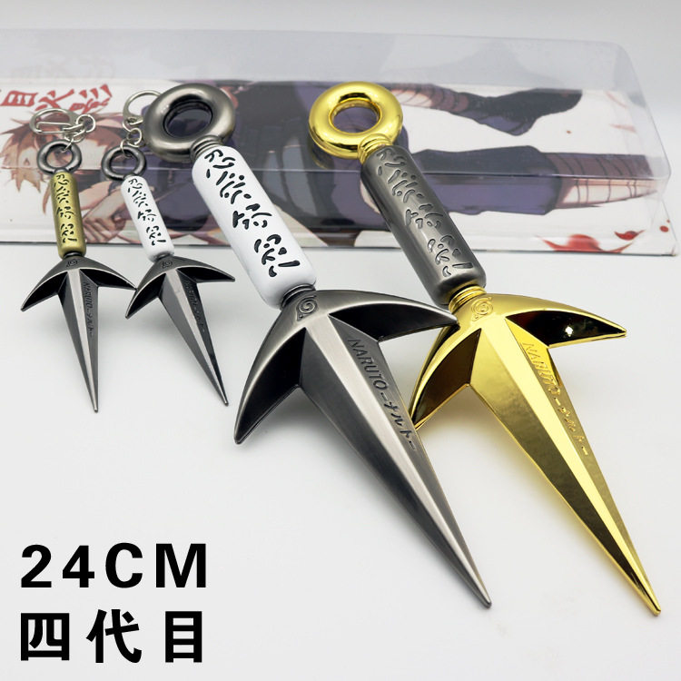 火影忍者武器模型鸣人四代目飞雷神苦无手里剑阿斯玛 合金模型