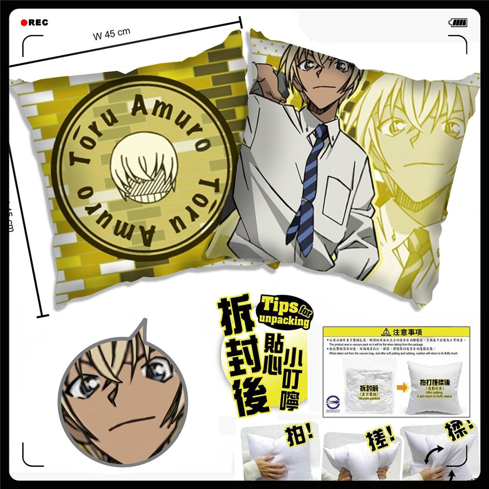 安室透 怪盗基德 服部平次周边二次元抱枕被子两用办公室午睡枕头