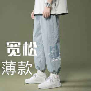 男士宽松束脚九分裤1536图片