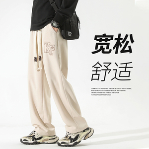 无影 秋季男休闲卫裤长裤拖地裤男直筒裤潮XZ1111K302P40图片