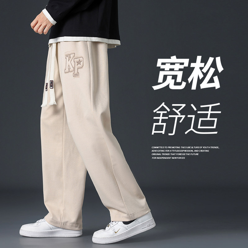 秋季男休闲卫裤长裤拖地裤男直筒裤潮XZ1111K302P40,男装休闲裤,星座1106-3（原星座1111）