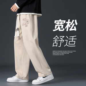 秋季男休闲卫裤长裤拖地裤男直筒裤潮XZ1111K302P40,明星穿搭打扮大比拼图片