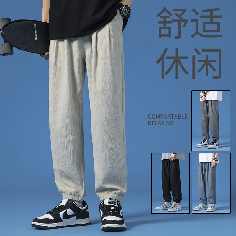 水洗棉工装裤男秋季简约百搭阔腿裤子潮男款大码宽松直筒休闲长裤,男装休闲裤,星座1106-3（原星座1111）