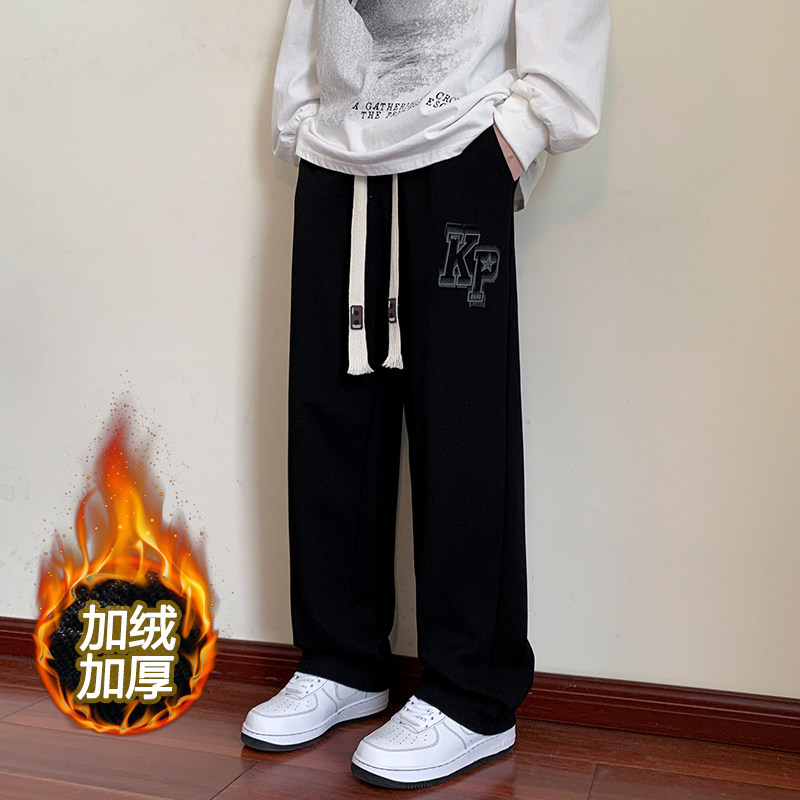 冬季男休闲卫裤长裤拖地裤男直筒裤潮XZ1111K302加绒P45,男装休闲裤,星座1106-3（原星座1111）