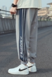 男士休闲裤卫裤运动裤长裤K548-2P48，男装休闲裤，星座1106-3（原星座1111）