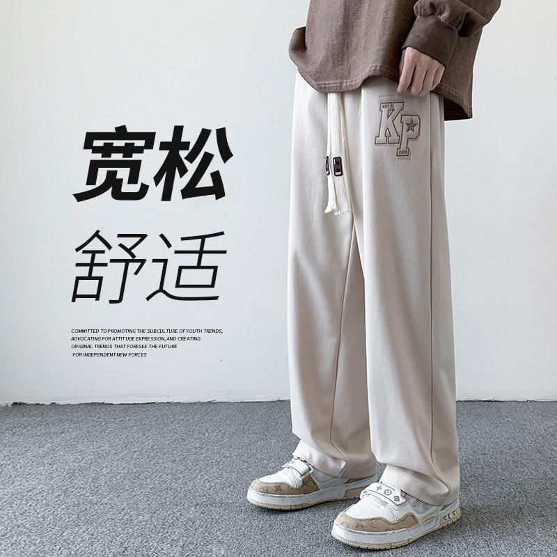 wassup happy裤子男春秋款美式潮牌运动阔腿长裤夏季高街休闲卫裤图片