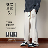 男运动休闲卫裤长裤拖地休闲男直筒裤潮XZ1111K302P40，男装休闲裤，星座1106-3（原星座1111）