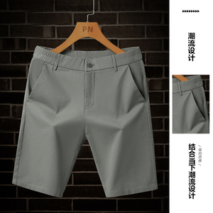 商务型夏季男士休闲短裤小西裤 XZ111-K125P38图片