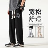 男士春潮流运动卫裤长裤拖地休闲男直筒潮XZ1111K302P40，男装休闲裤，星座1111