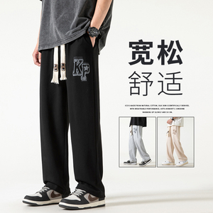 无影男士春潮流运动卫裤长裤拖地休闲男直筒潮XZ1111K302P40图片