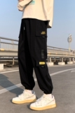 港风/男个性拼料宽松百搭多袋裤工装裤D72P35，男装休闲裤，星座1106-3（原星座1111）