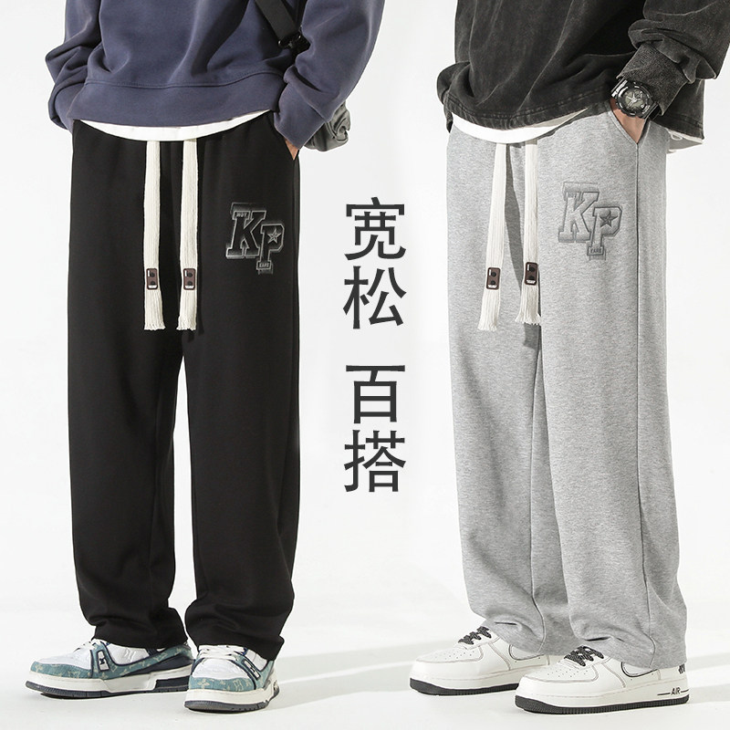 无影秋季男休闲卫裤长裤拖地休闲男直筒裤潮XZ1111K302P40,男装休闲裤,星座1106-3（原星座1111）