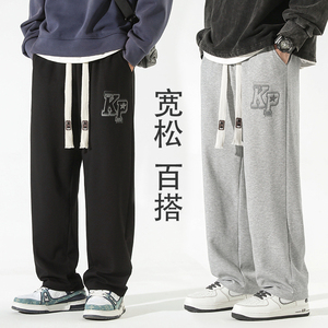 无影秋季男休闲卫裤长裤拖地休闲男直筒裤潮XZ1111K302P40