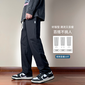 木地板  男裤紧密水洗棉高性价比直筒工装裤XZ1111-316P45图片