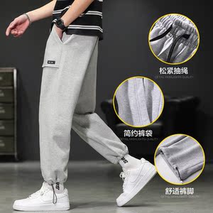 主推男士卫裤休闲运动裤K233P28图片