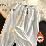 白色加绒（有标）