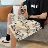 大码主推款短裤男夏季五分裤男短裤沙滩裤2205，男装休闲裤，星座1106-3（原星座1111）