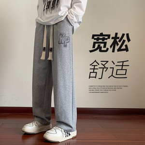 2024秋季男休闲卫裤长裤拖地休闲男直筒裤潮XZ1111K302P40图片